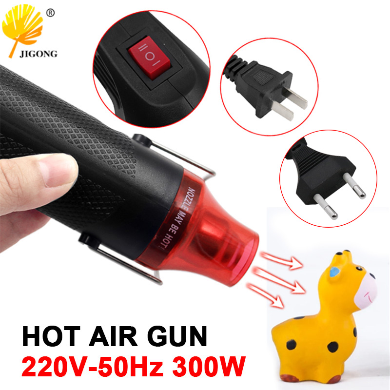 New Adjustable Temperature Hot - огляд і ціна Heat Gun Small